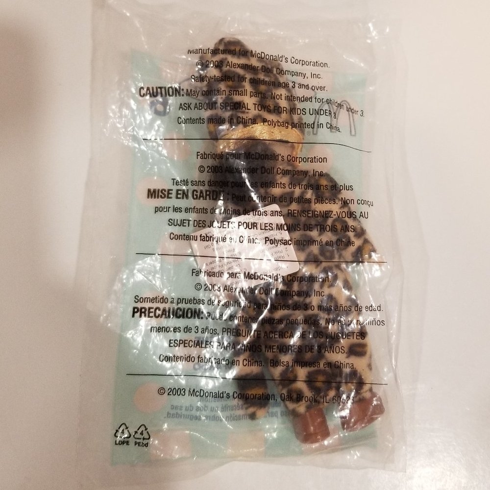🎀Madame Alexander Doll Halloween Leopard Costume #6, NEW    🎀$5 or 5 for $10 - Picture 4 of 6